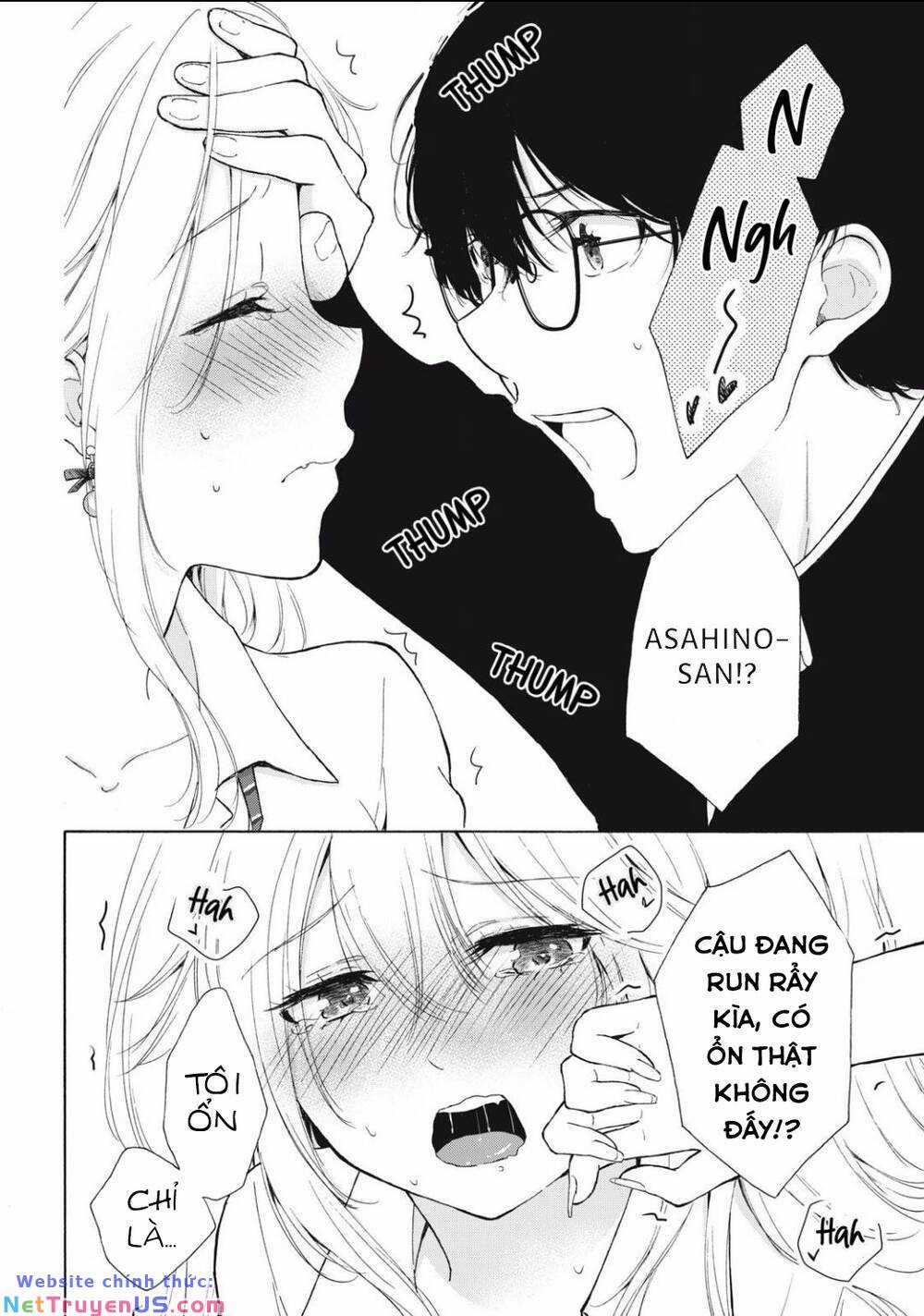 Gal Nipa-Chan Wa Semararetai Chapter 2 trang 16
