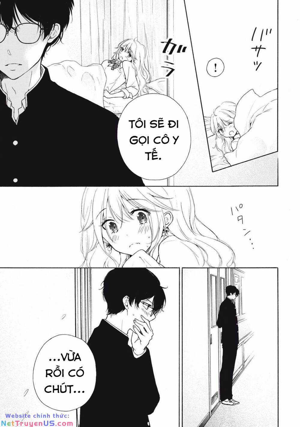 Gal Nipa-Chan Wa Semararetai Chapter 2 trang 19