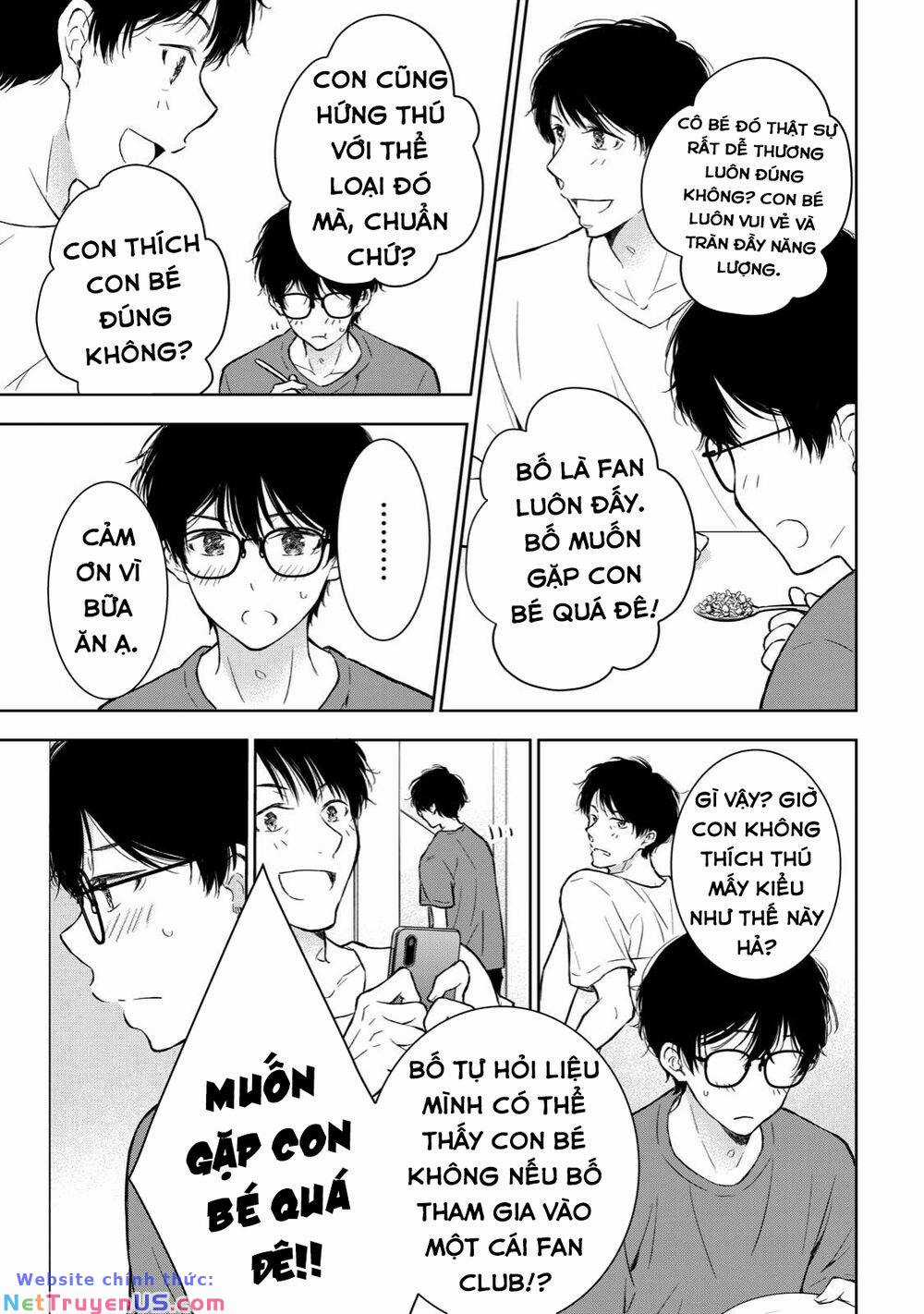 Gal Nipa-Chan Wa Semararetai Chapter 21 trang 12