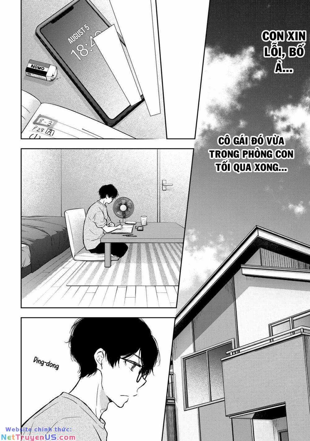 Gal Nipa-Chan Wa Semararetai Chapter 21 trang 13