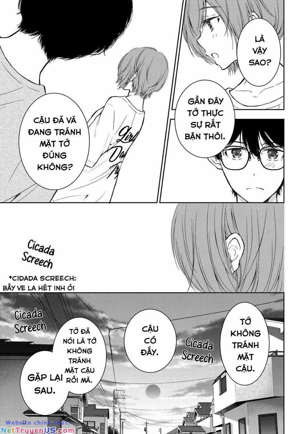 Gal Nipa-Chan Wa Semararetai Chapter 21 trang 16