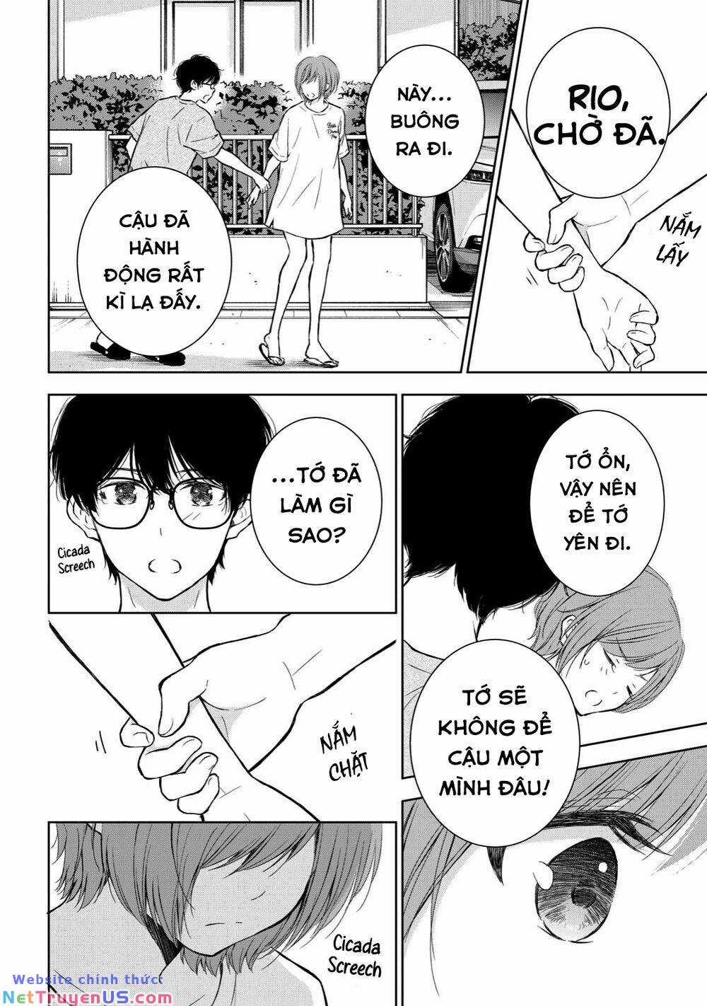 Gal Nipa-Chan Wa Semararetai Chapter 21 trang 17