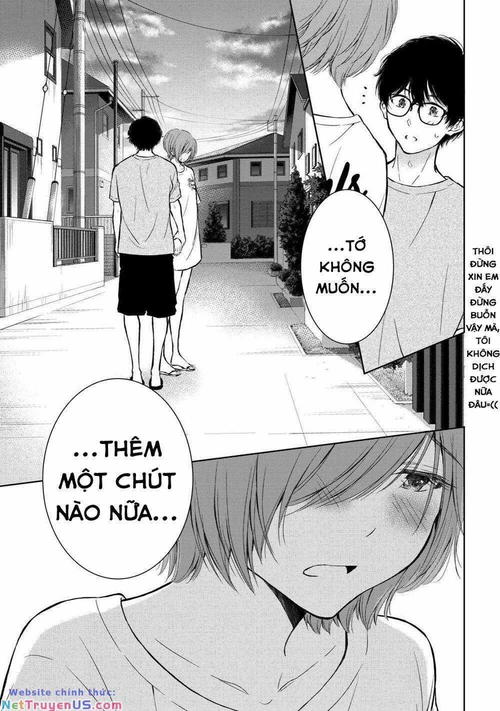 Gal Nipa-Chan Wa Semararetai Chapter 21 trang 18