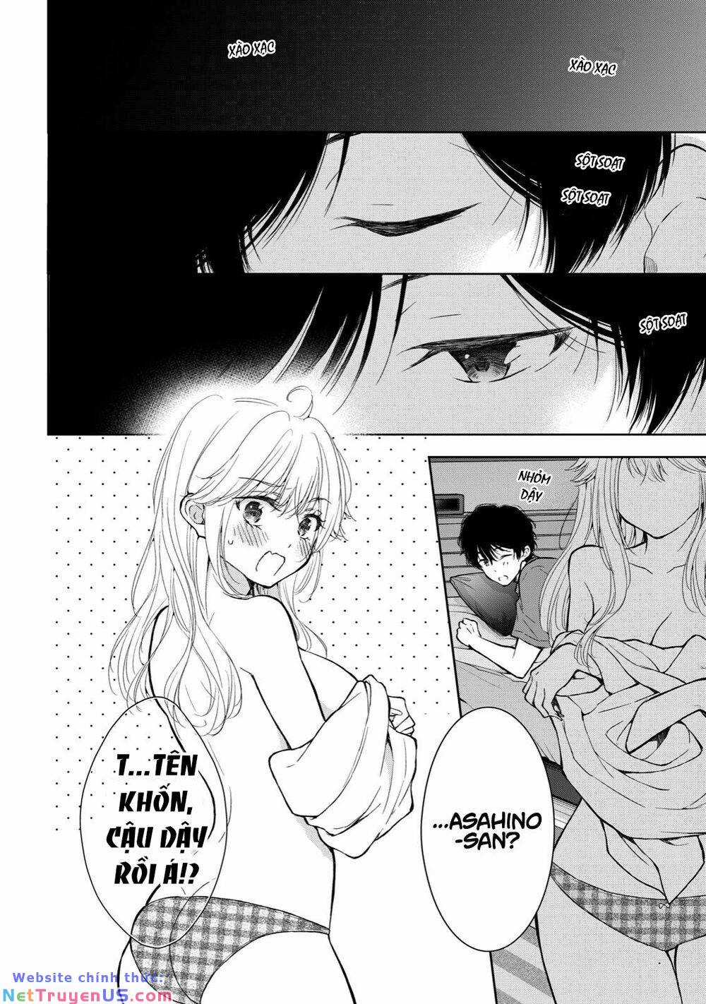 Gal Nipa-Chan Wa Semararetai Chapter 21 trang 3