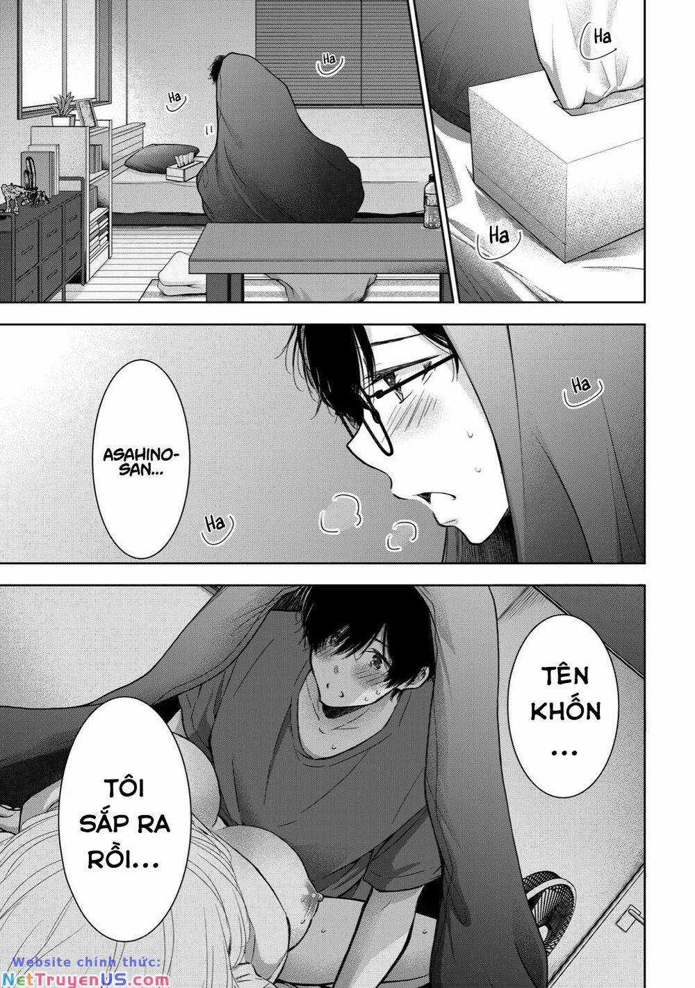 Gal Nipa-Chan Wa Semararetai Chapter 21 trang 8