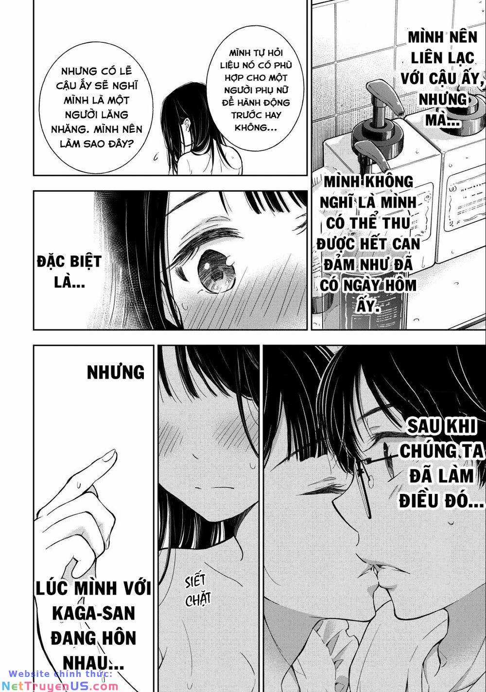 Gal Nipa-Chan Wa Semararetai Chapter 22 trang 11