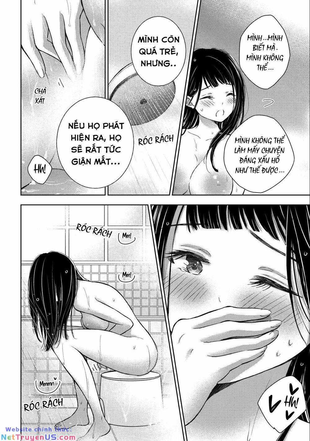 Gal Nipa-Chan Wa Semararetai Chapter 22 trang 15