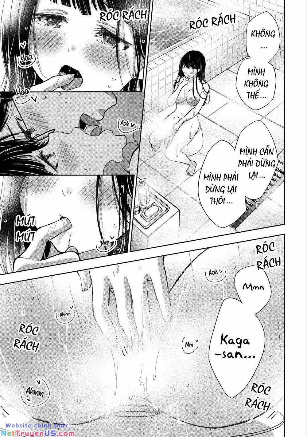 Gal Nipa-Chan Wa Semararetai Chapter 22 trang 16