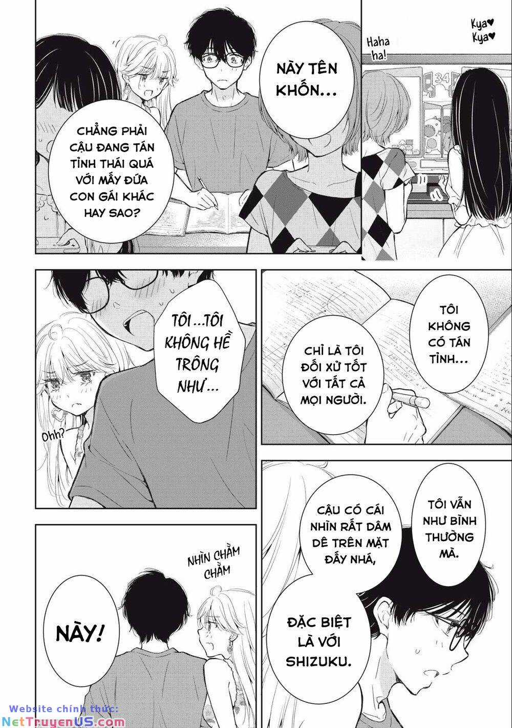 Gal Nipa-Chan Wa Semararetai Chapter 23 trang 17