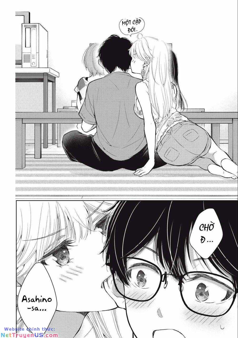 Gal Nipa-Chan Wa Semararetai Chapter 23 trang 19