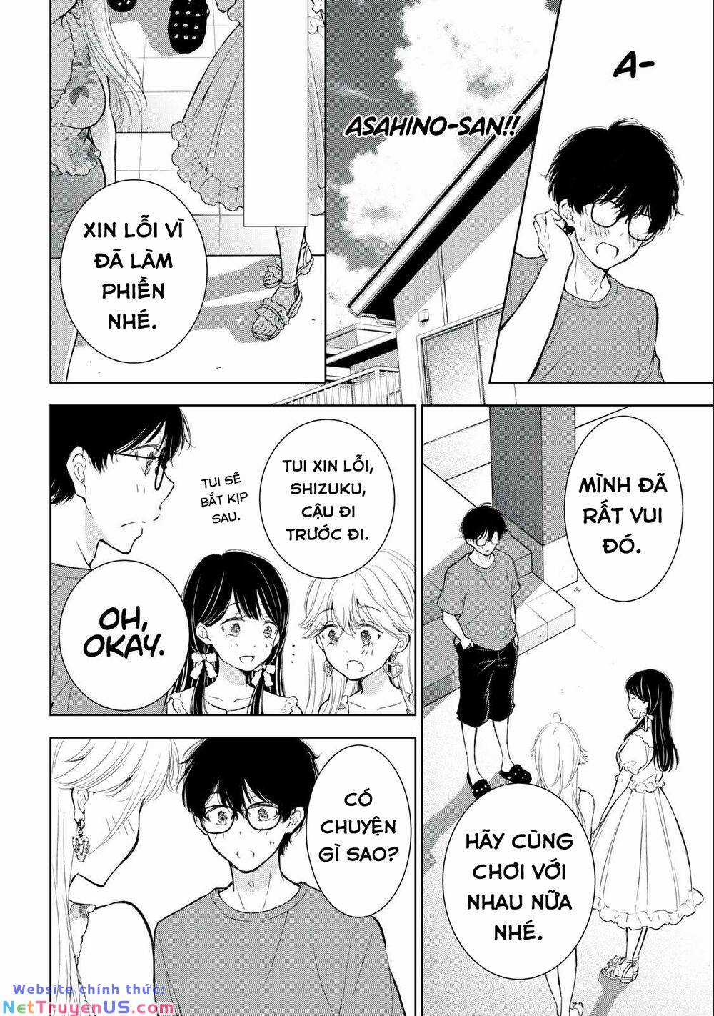 Gal Nipa-Chan Wa Semararetai Chapter 23 trang 21