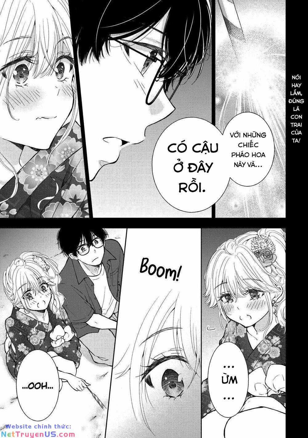 Gal Nipa-Chan Wa Semararetai Chapter 24 trang 15
