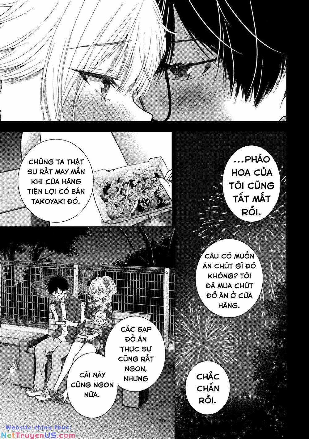 Gal Nipa-Chan Wa Semararetai Chapter 24 trang 21