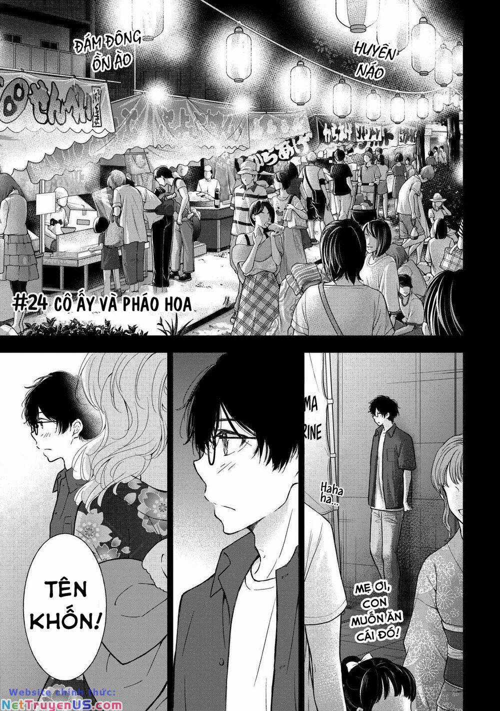 Gal Nipa-Chan Wa Semararetai Chapter 24 trang 3