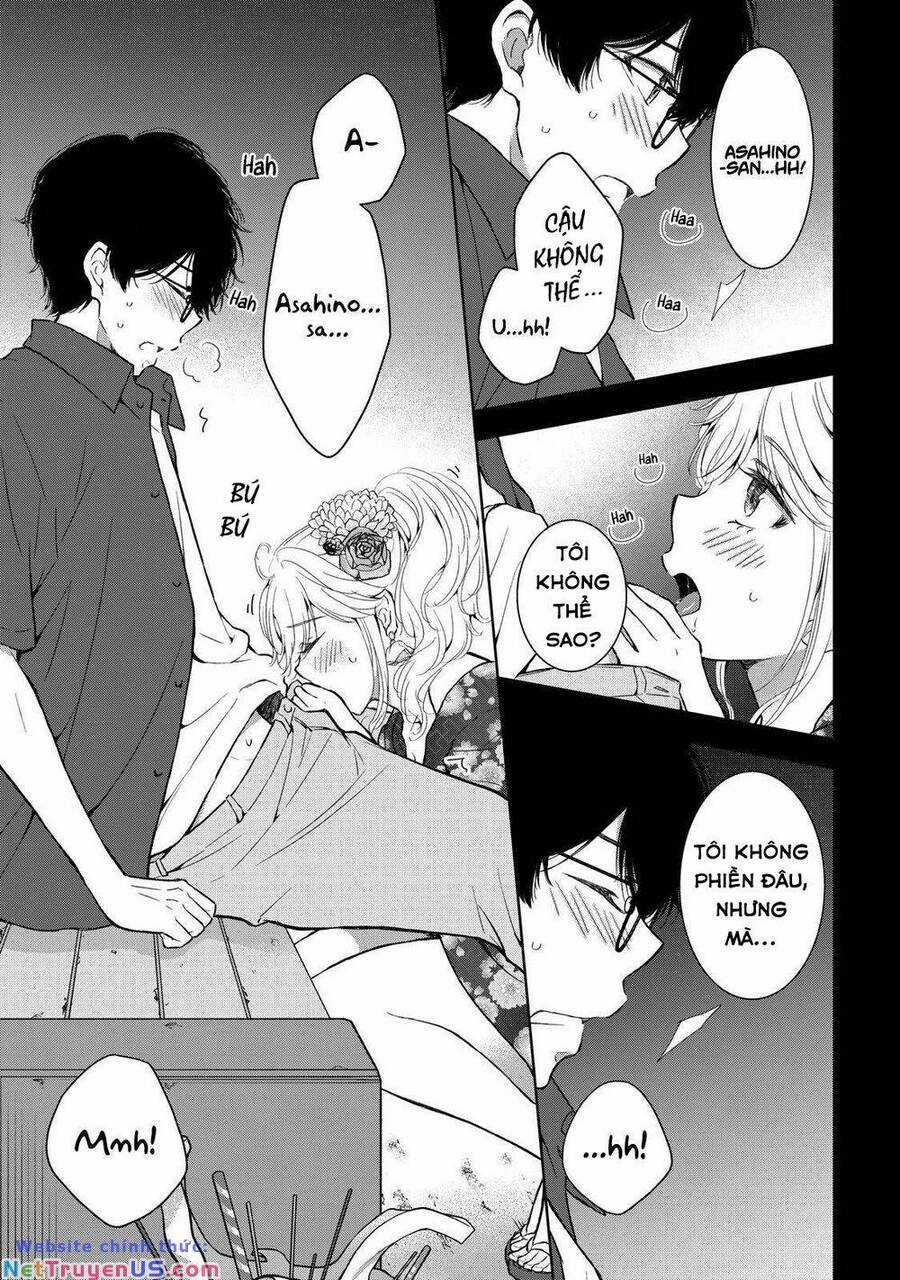 Gal Nipa-Chan Wa Semararetai Chapter 25 trang 16