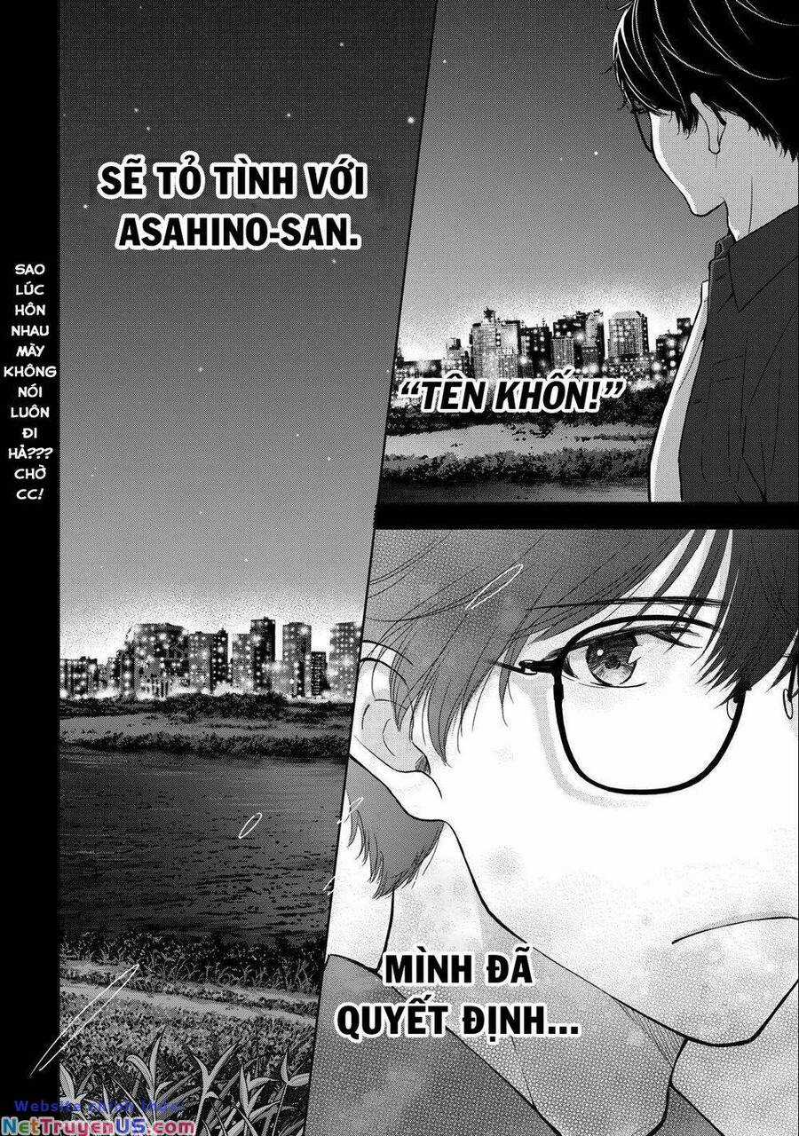 Gal Nipa-Chan Wa Semararetai Chapter 25 trang 23