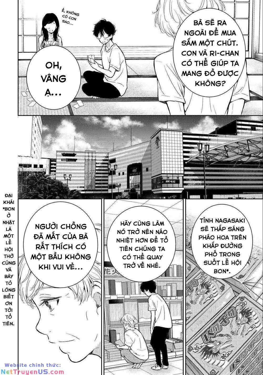 Gal Nipa-Chan Wa Semararetai Chapter 26 trang 10