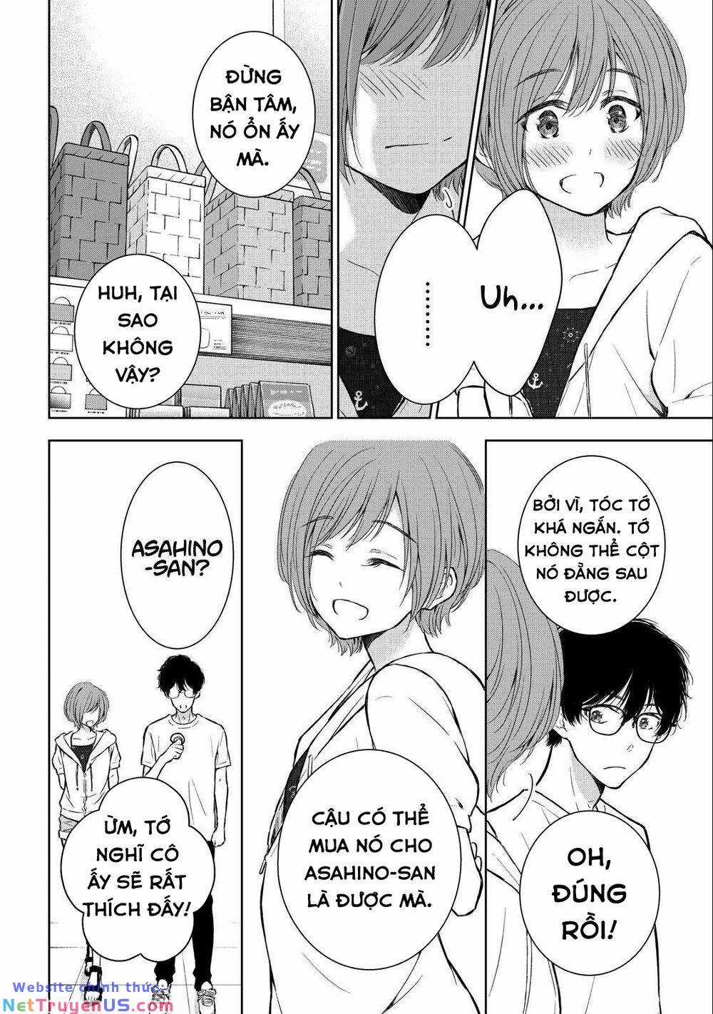 Gal Nipa-Chan Wa Semararetai Chapter 26 trang 12