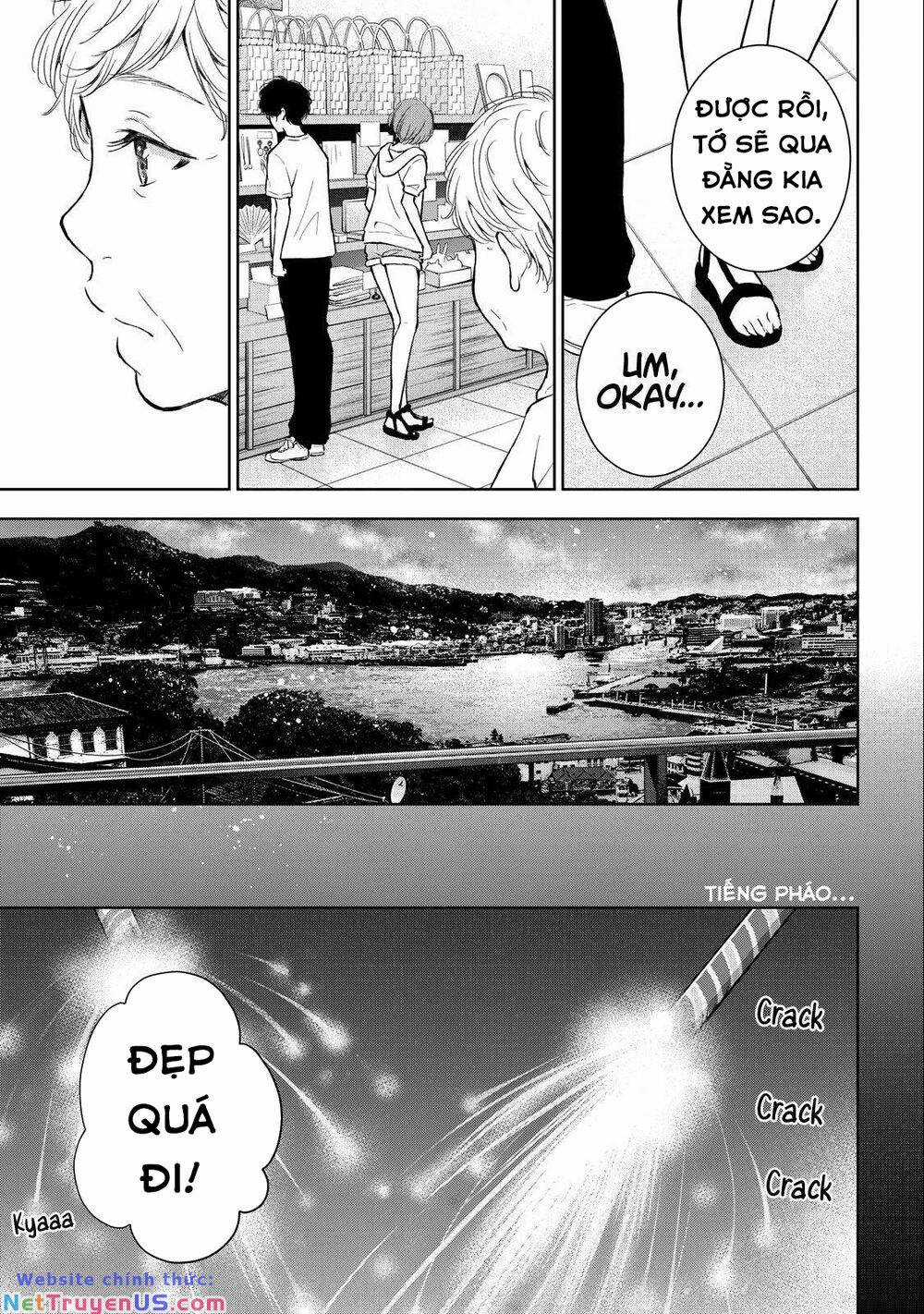 Gal Nipa-Chan Wa Semararetai Chapter 26 trang 13