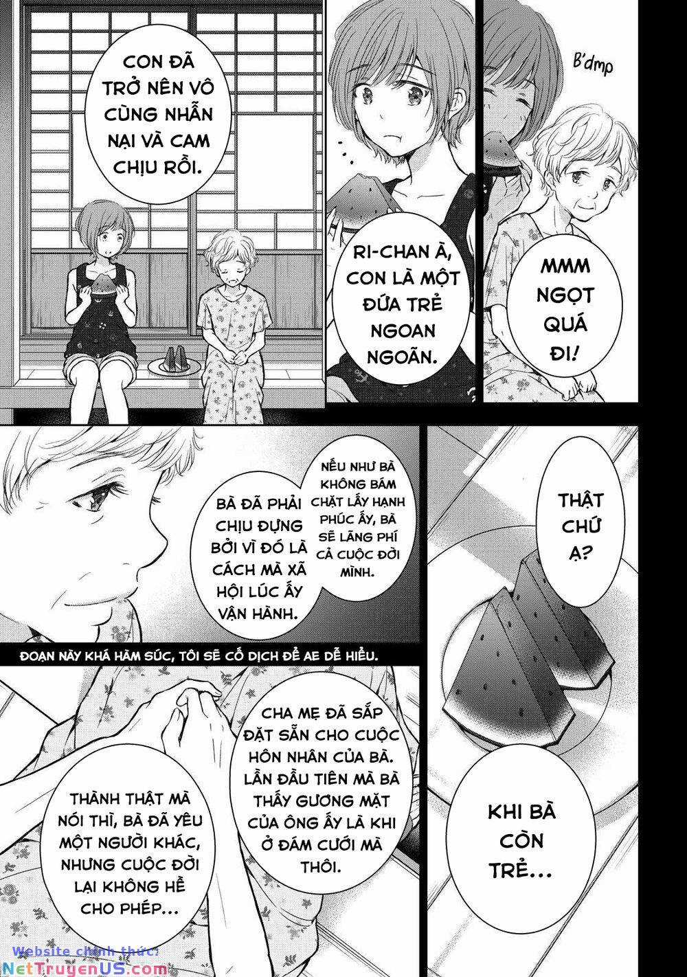 Gal Nipa-Chan Wa Semararetai Chapter 26 trang 15