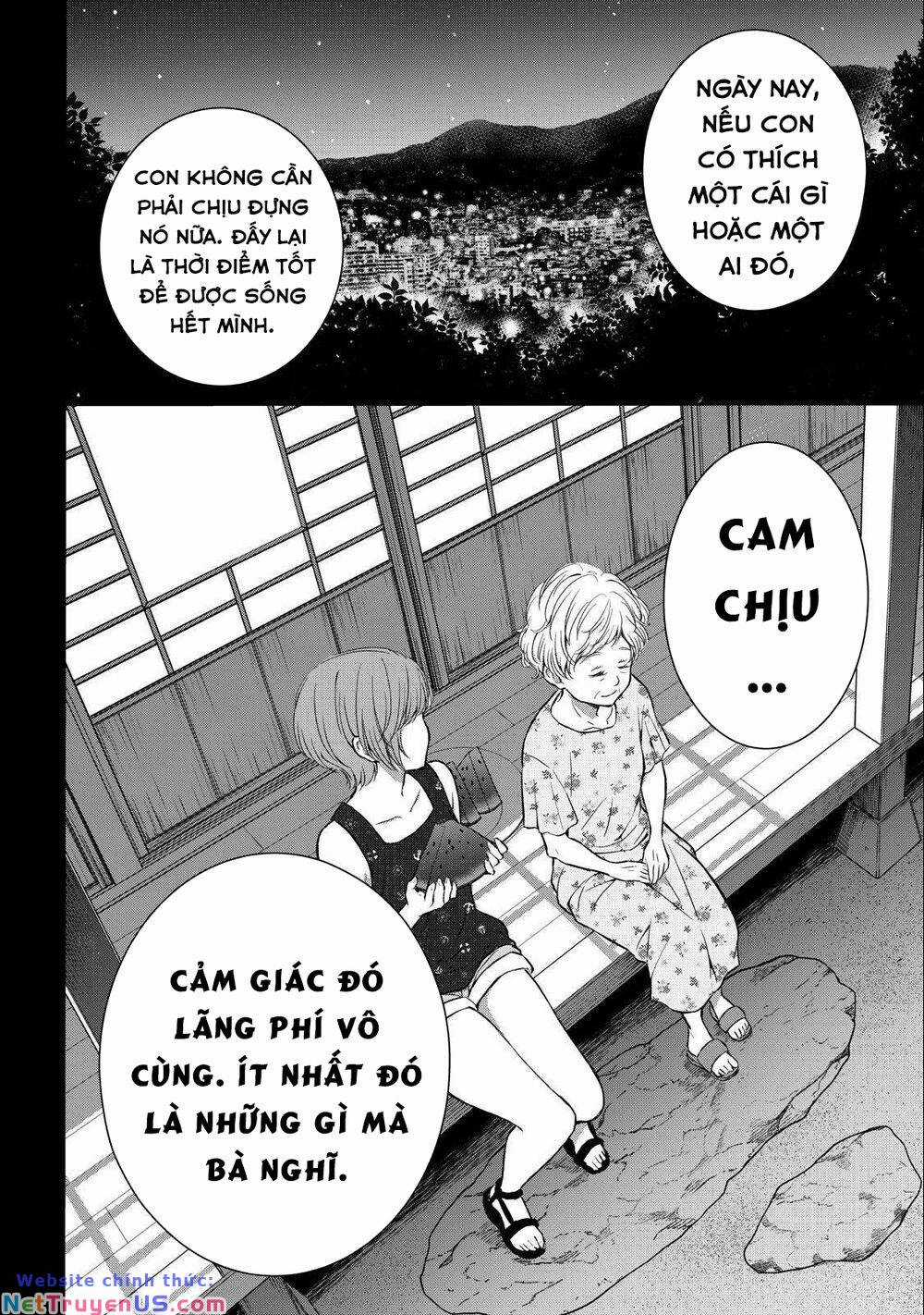 Gal Nipa-Chan Wa Semararetai Chapter 26 trang 16