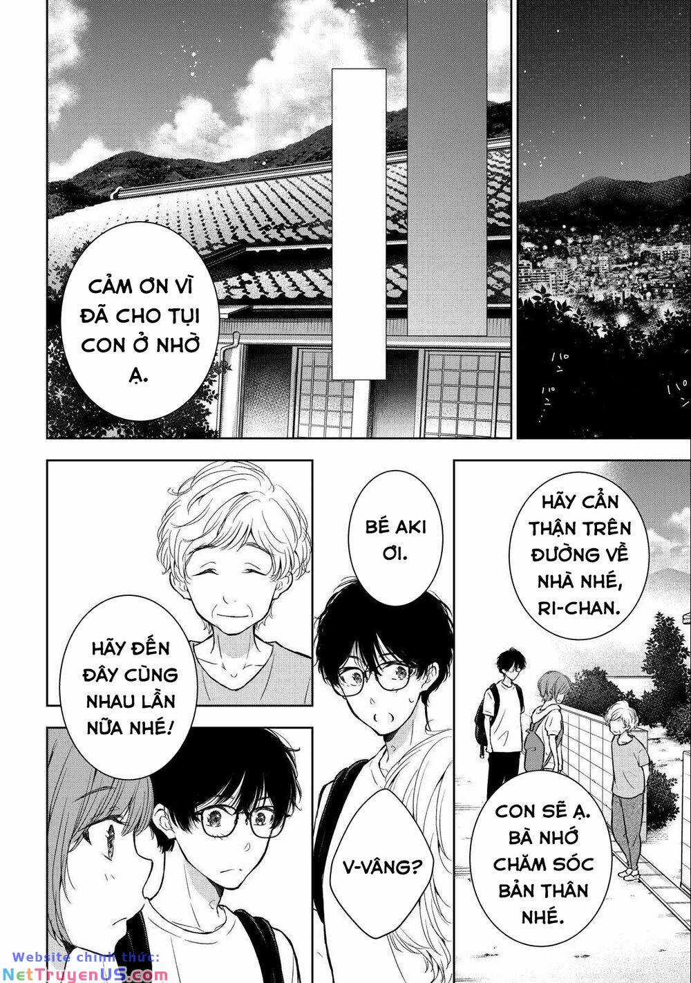 Gal Nipa-Chan Wa Semararetai Chapter 26 trang 18