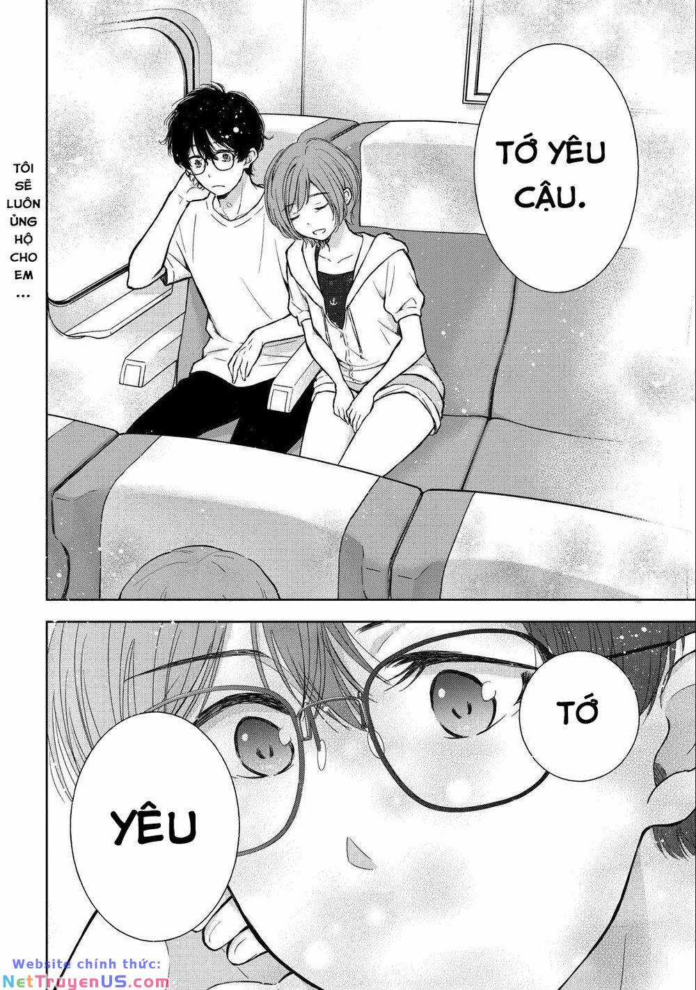 Gal Nipa-Chan Wa Semararetai Chapter 26 trang 22