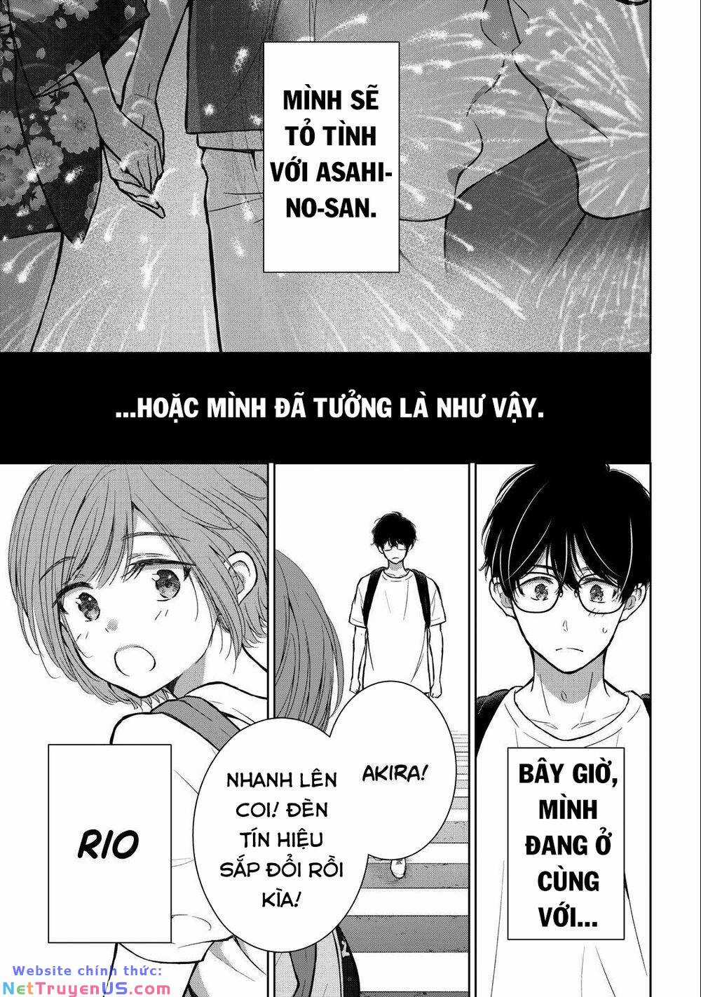 Gal Nipa-Chan Wa Semararetai Chapter 26 trang 3