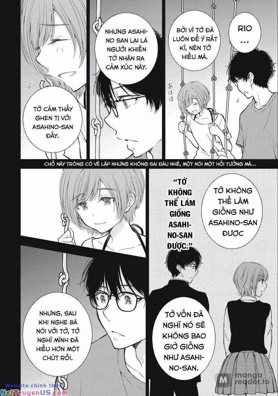 Gal Nipa-Chan Wa Semararetai Chapter 27 trang 12