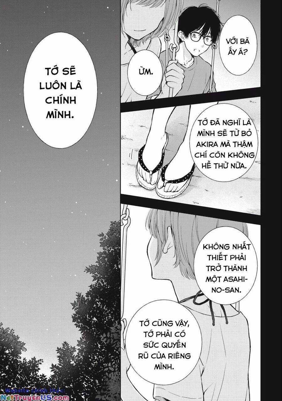 Gal Nipa-Chan Wa Semararetai Chapter 27 trang 13