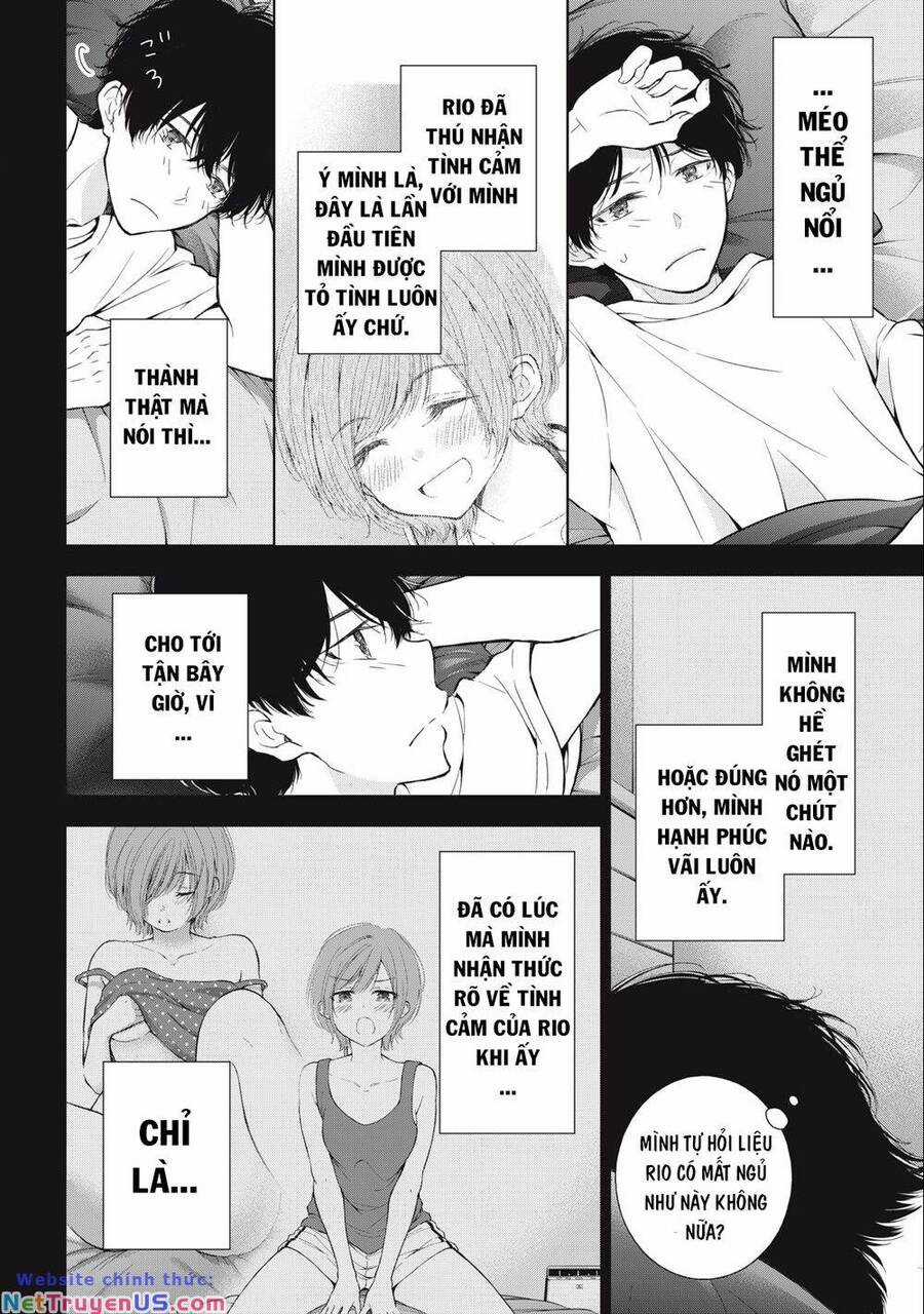 Gal Nipa-Chan Wa Semararetai Chapter 27 trang 16