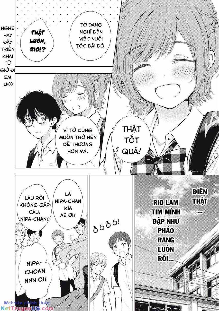 Gal Nipa-Chan Wa Semararetai Chapter 27 trang 22