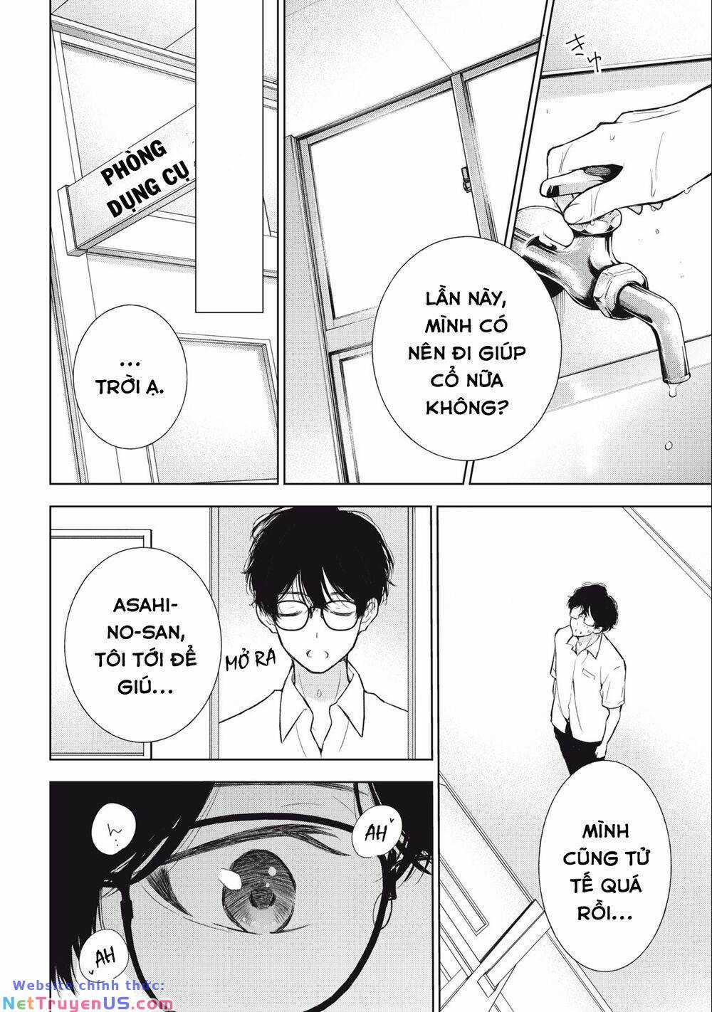 Gal Nipa-Chan Wa Semararetai Chapter 28 trang 10