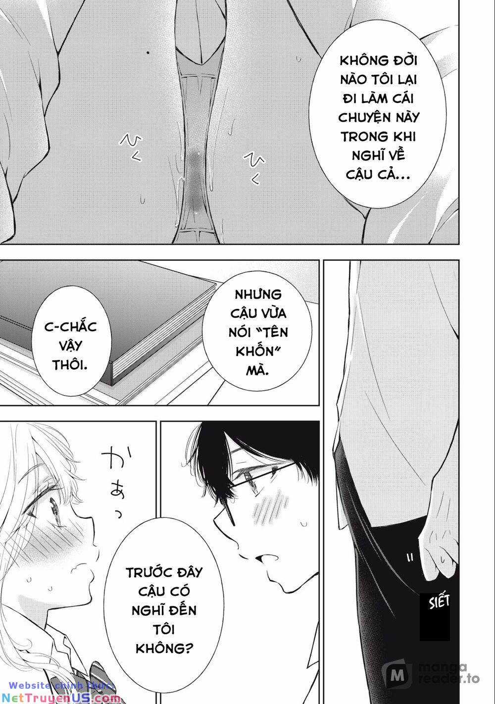 Gal Nipa-Chan Wa Semararetai Chapter 28 trang 15