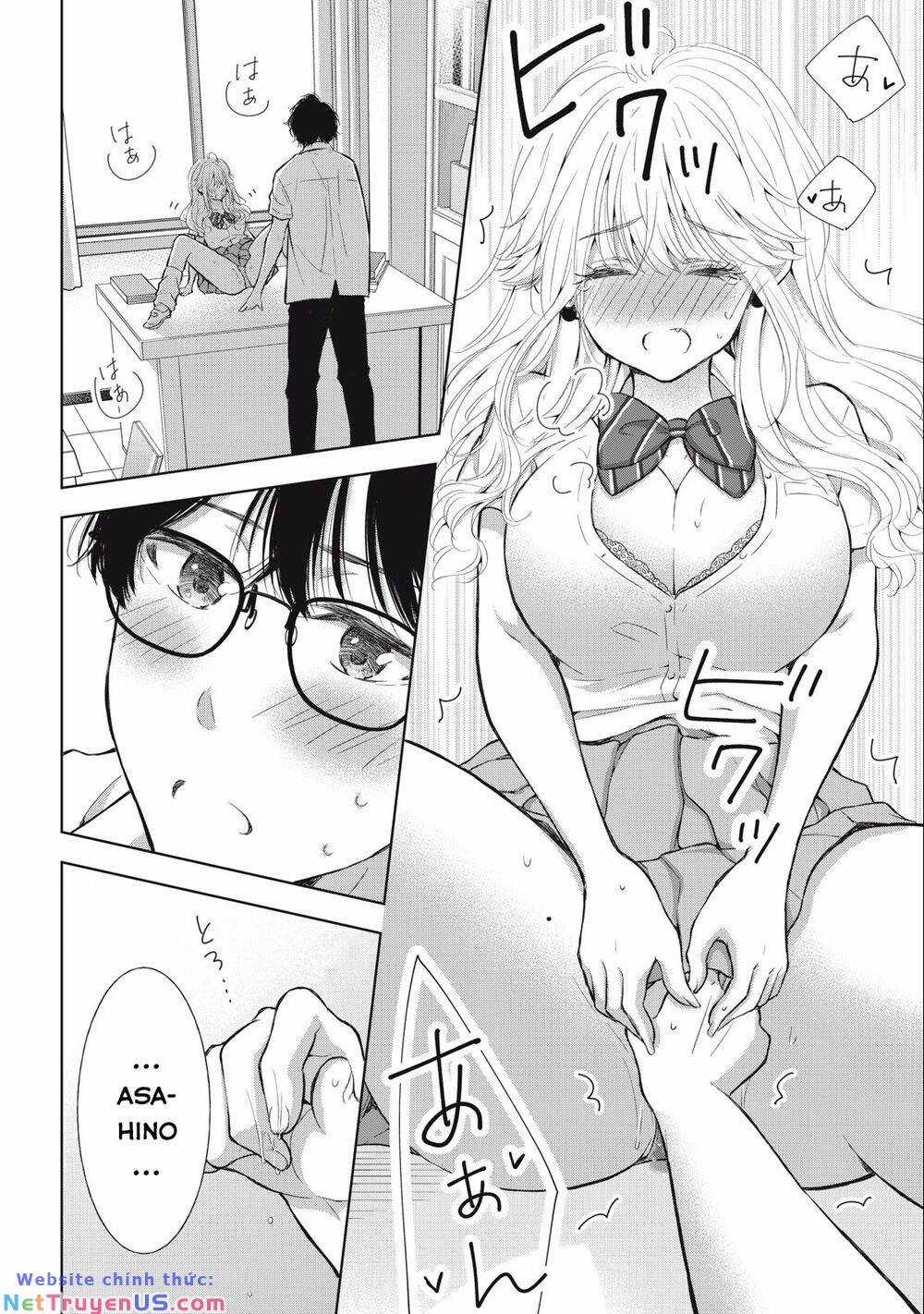 Gal Nipa-Chan Wa Semararetai Chapter 28 trang 22