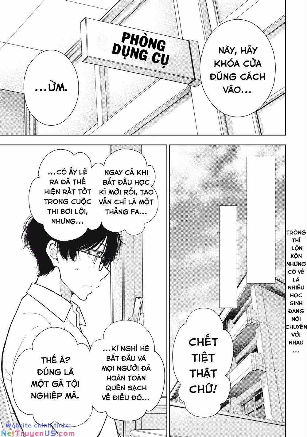 Gal Nipa-Chan Wa Semararetai Chapter 28 trang 23