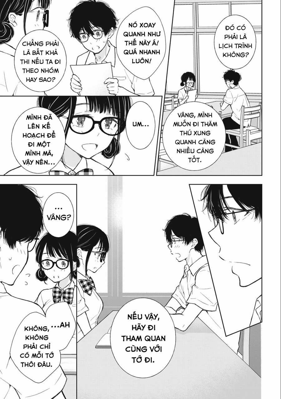 Gal Nipa-Chan Wa Semararetai Chapter 29 trang 11