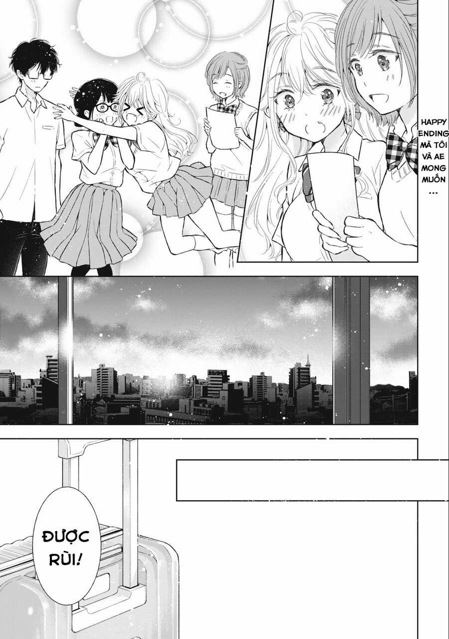 Gal Nipa-Chan Wa Semararetai Chapter 29 trang 17