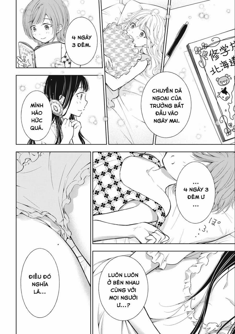 Gal Nipa-Chan Wa Semararetai Chapter 29 trang 20