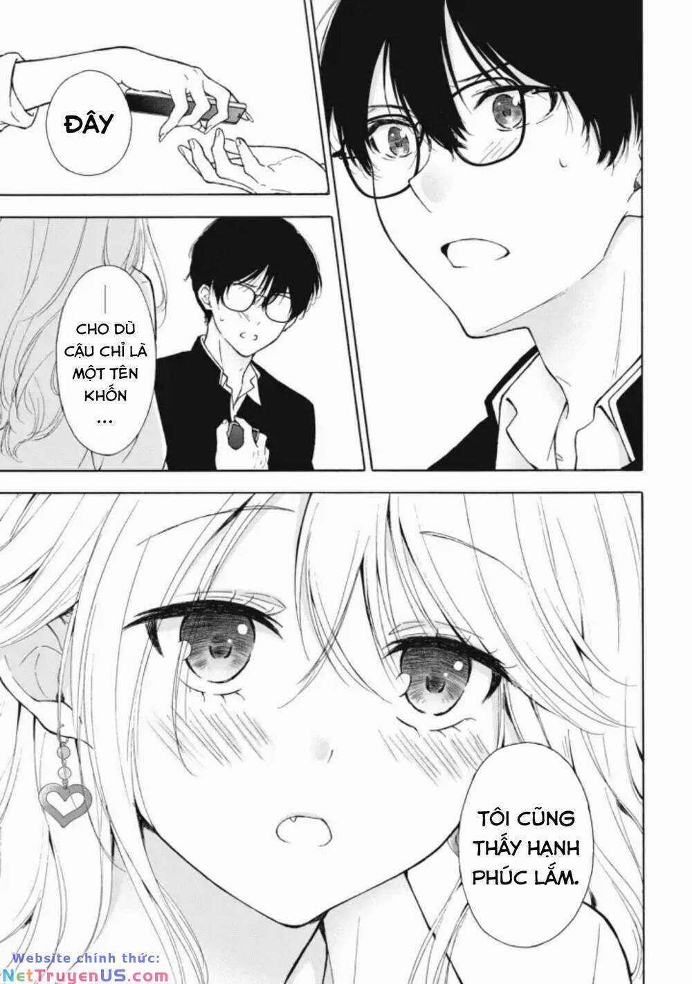 Gal Nipa-Chan Wa Semararetai Chapter 3 trang 15