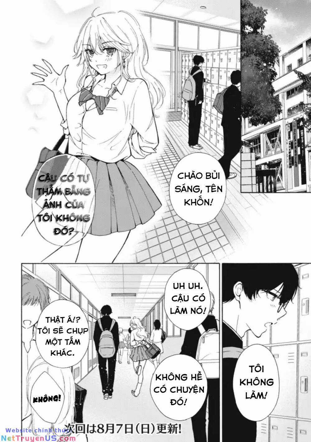 Gal Nipa-Chan Wa Semararetai Chapter 3 trang 22