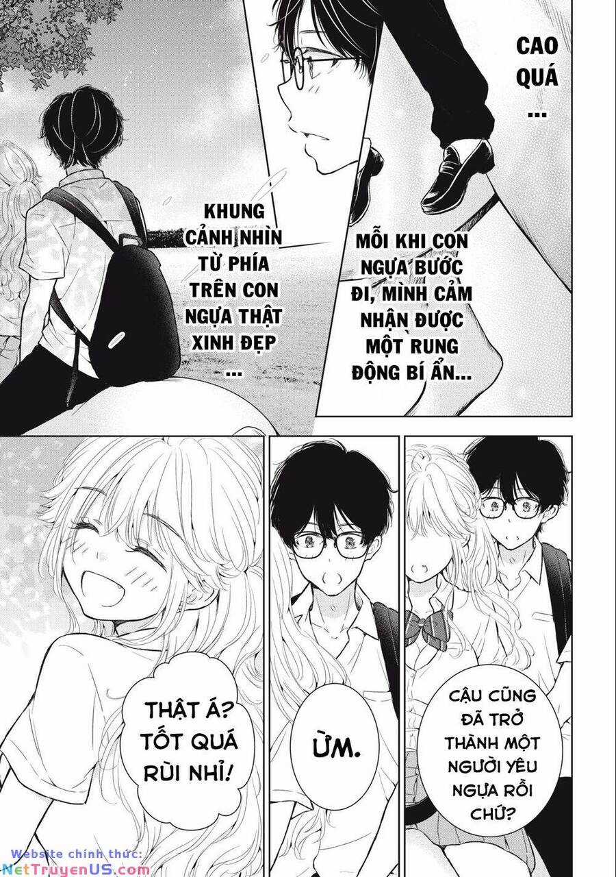 Gal Nipa-Chan Wa Semararetai Chapter 30 trang 13