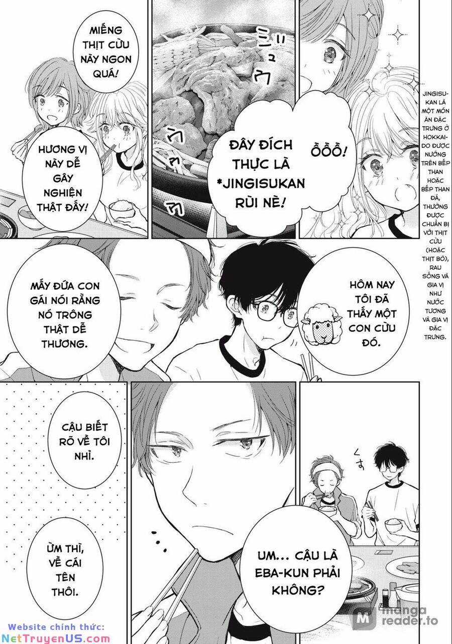 Gal Nipa-Chan Wa Semararetai Chapter 30 trang 15