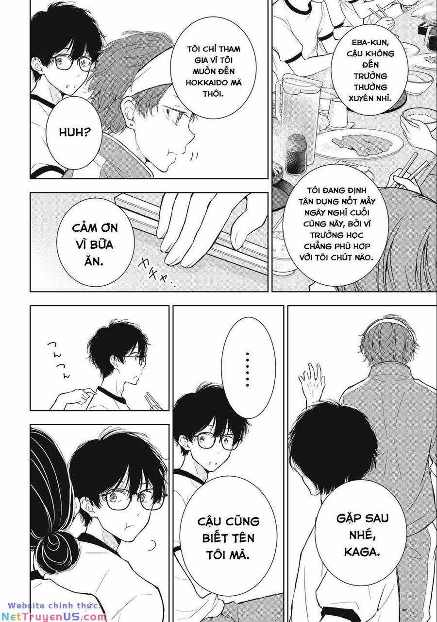 Gal Nipa-Chan Wa Semararetai Chapter 30 trang 16