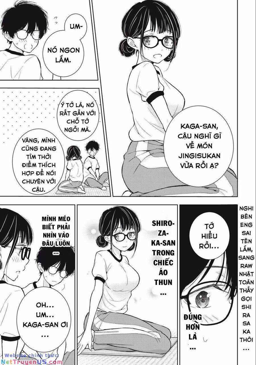 Gal Nipa-Chan Wa Semararetai Chapter 30 trang 17