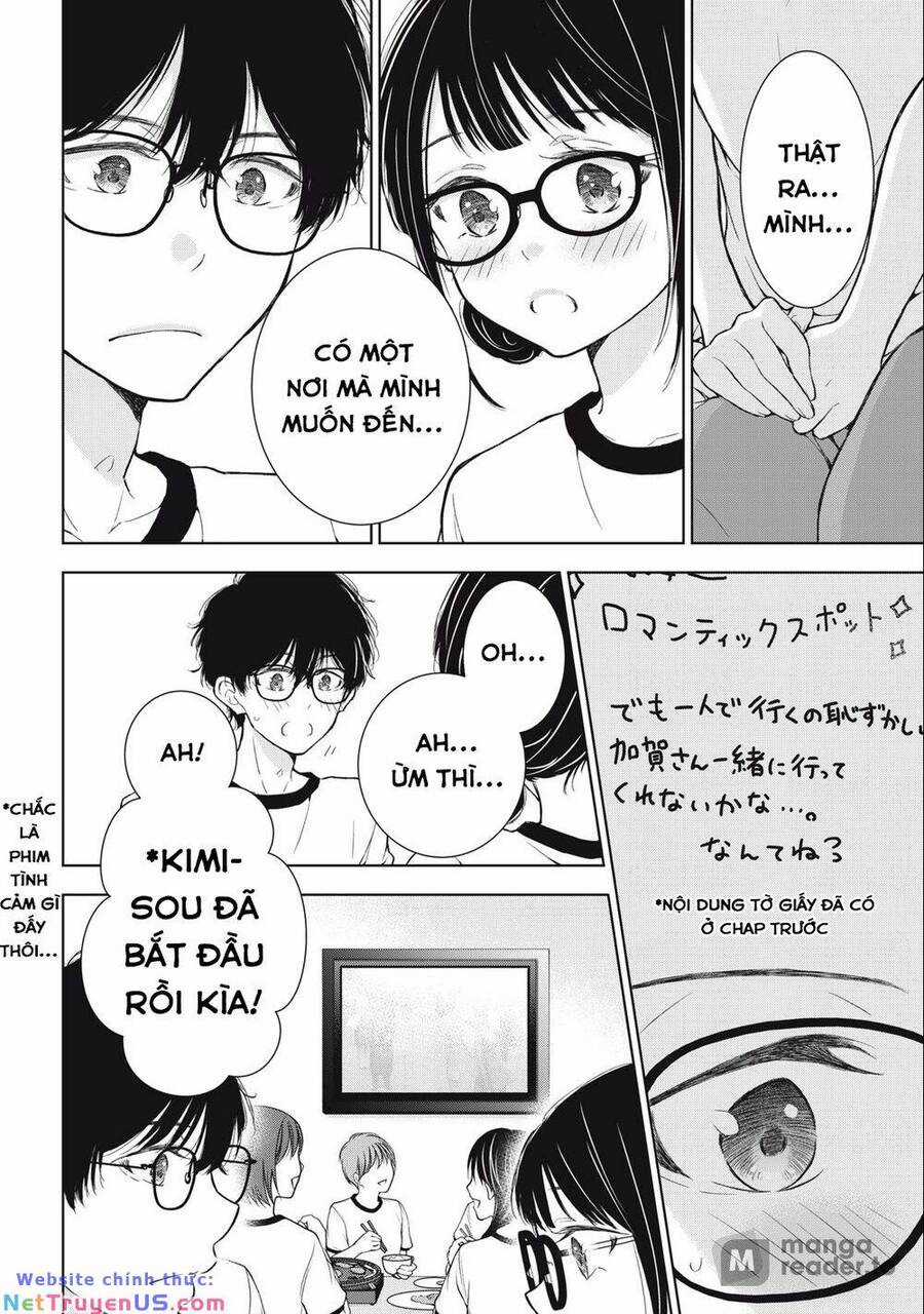 Gal Nipa-Chan Wa Semararetai Chapter 30 trang 18