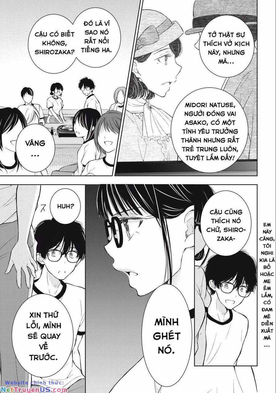 Gal Nipa-Chan Wa Semararetai Chapter 30 trang 19