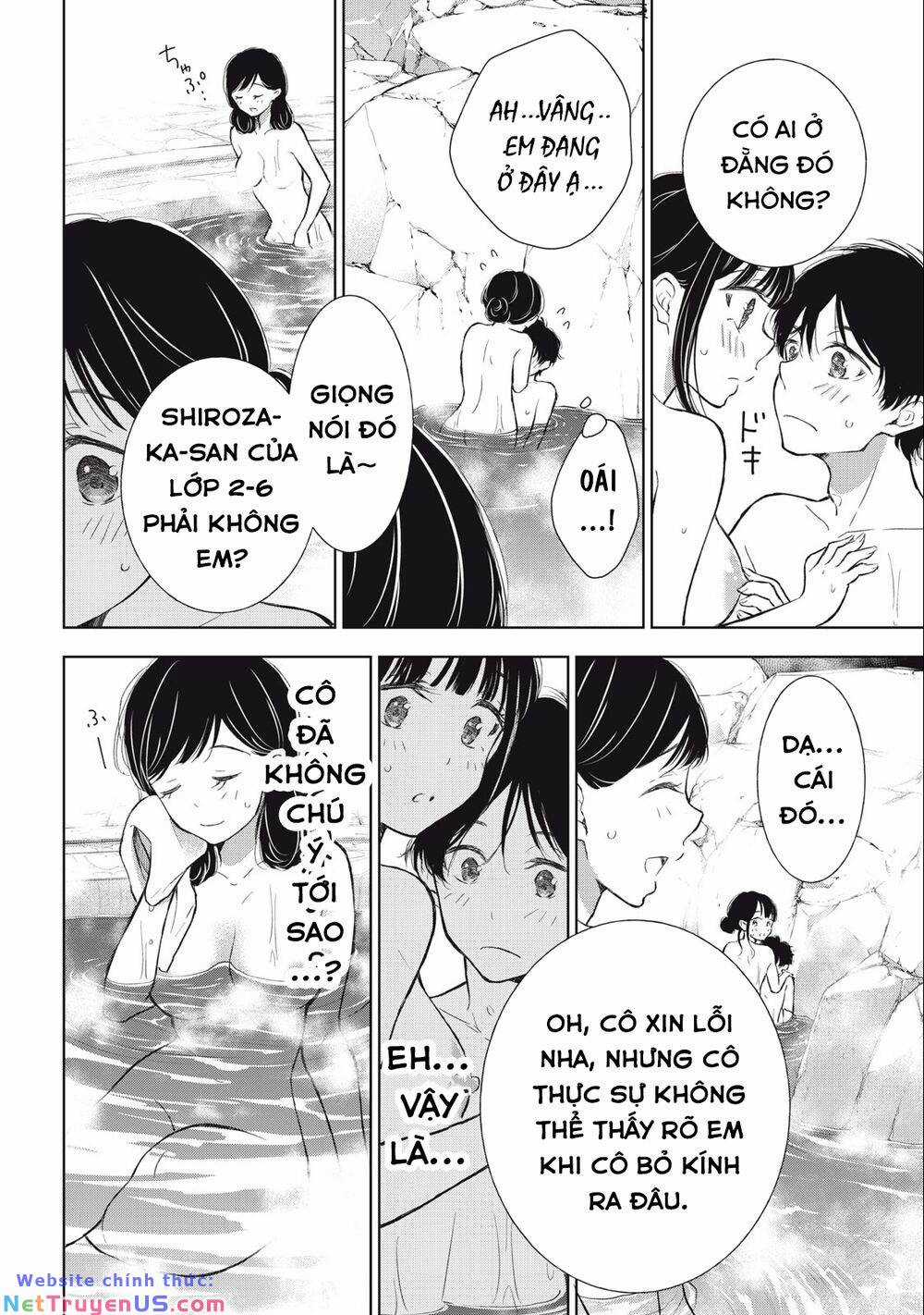Gal Nipa-Chan Wa Semararetai Chapter 31 trang 16