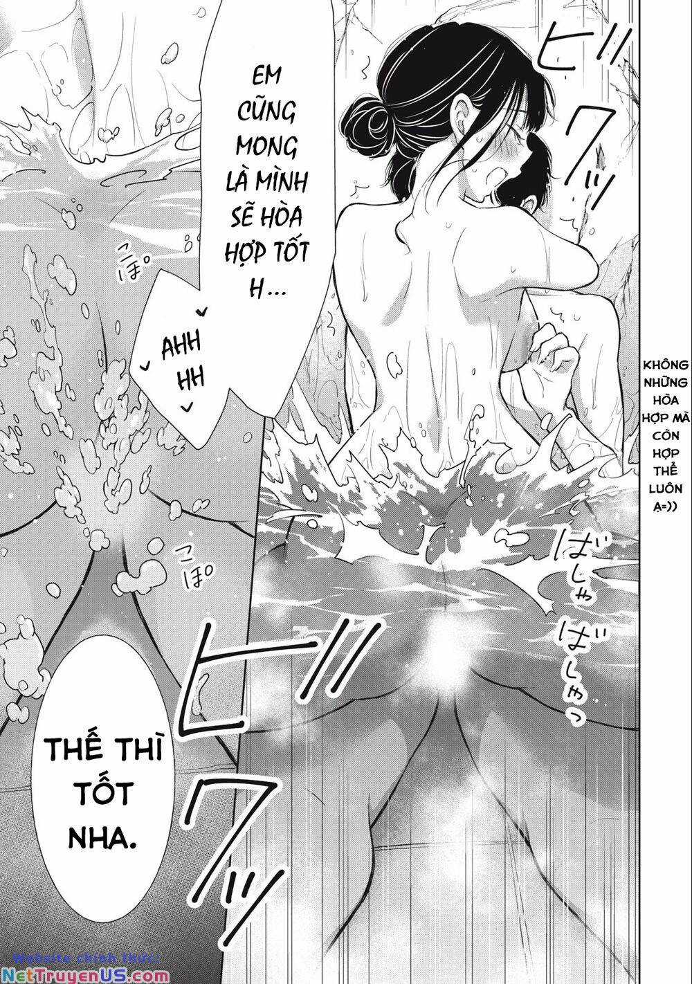 Gal Nipa-Chan Wa Semararetai Chapter 31 trang 21