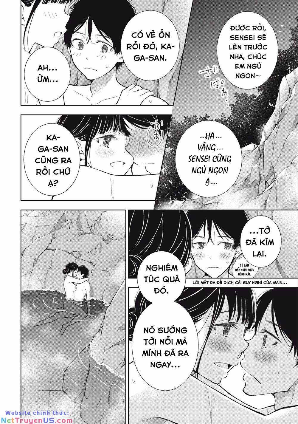 Gal Nipa-Chan Wa Semararetai Chapter 31 trang 22